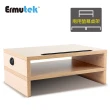 【Ermutek 二木科技】桌上型組合使用多功能收納架螢幕增高架(原木色)