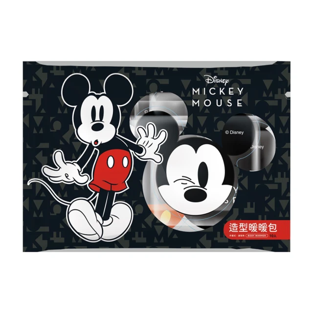 Disney 迪士尼Disney 迪士尼 Mickey Mouse 造型手握式-暖暖包(10片X4包)