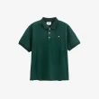 【Arnold Palmer 雨傘】男裝-小傘刺繡POLO衫(墨綠色)