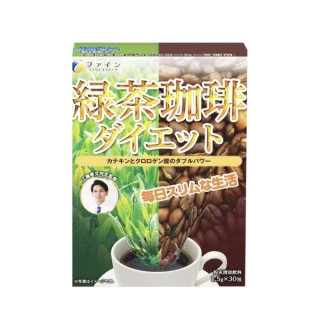 【日本fine japan】綠茶咖啡速孅飲-30包/盒x3(日本境內版 平行輸入)