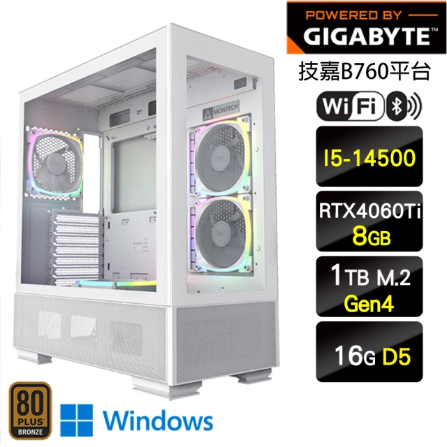 技嘉平台 i5十四核GeForce RTX 4060Ti Win11P{水冷聯隊W}WIFI電競電腦(I5-14500/B760/16G/1TB)