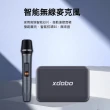【xdobo喜多寶】藍牙音箱X8 Pro(重低音 低音炮 混響 可通話 KTV 派對 藍芽音箱 無線麥克風 露營麥克風)