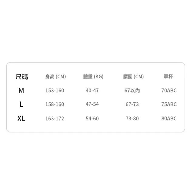 【STizi 史堤茲】和事現貨 運動風兩件式泳衣 休閒泳裝 短袖短褲 多件式 女泳裝 女泳衣(448)