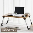 【收納女王】56x35cm高級原木折疊桌(懶人桌 摺疊桌 床上桌)
