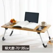 【收納女王】70x35cm高級原木折疊桌(懶人桌 摺疊桌 床上桌)