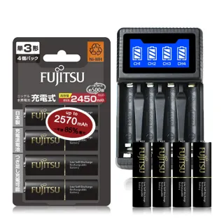 【FUJITSU 富士通】低自放電3號2450mAh3號4入+四槽USB充電器+送電池盒(充電電池組)