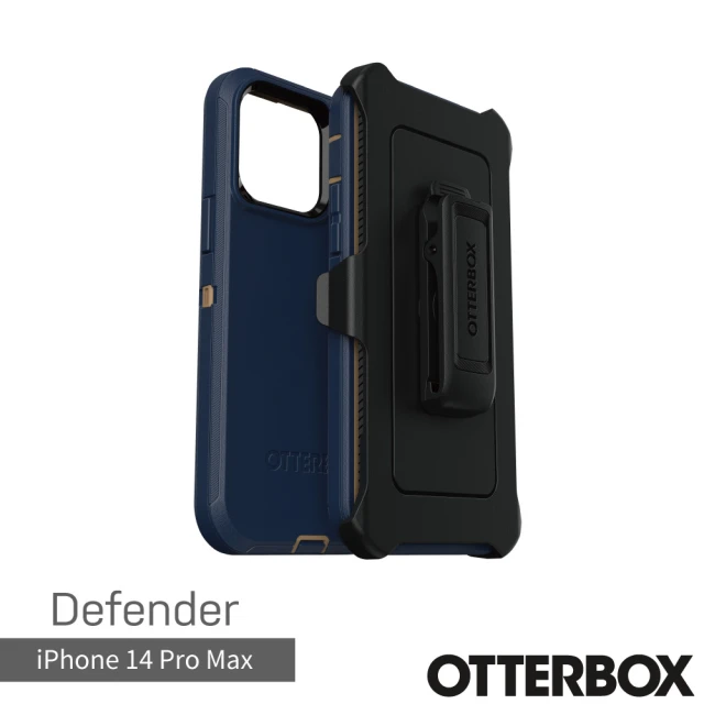 OtterBoxOtterBox iPhone 14 Pro Max 6.7吋 Defender 防禦者系列保護殼(藍)