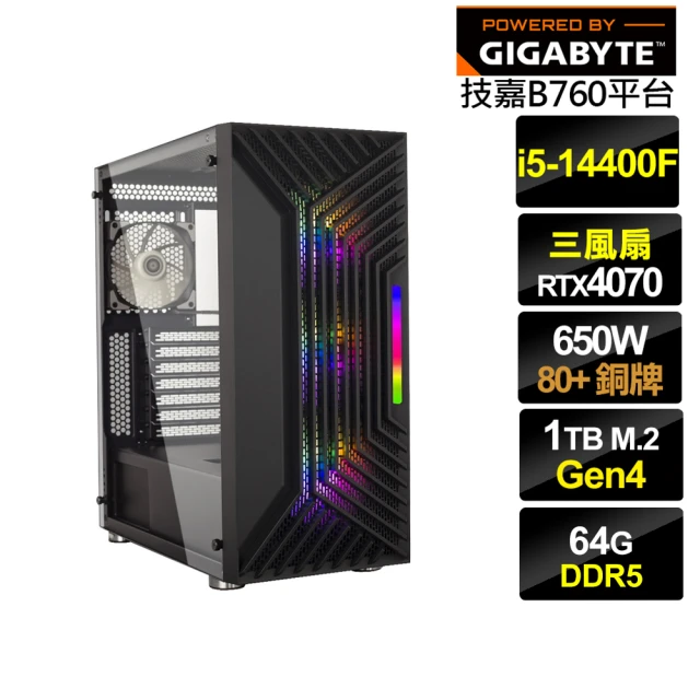 技嘉平台 i5十核GeForce RTX 4070{神鷹英雄