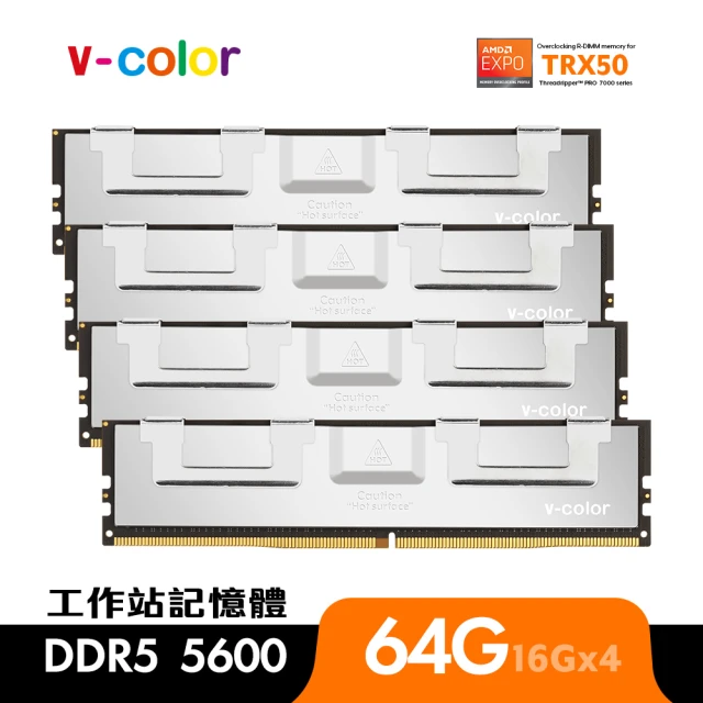 v-color DDR5 5600 32GB 筆記型記憶體(