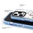 【GARMMA】iPhone 15 ProMax 6.7吋 Chiikawa 吉伊卡哇 磁吸款保護殼