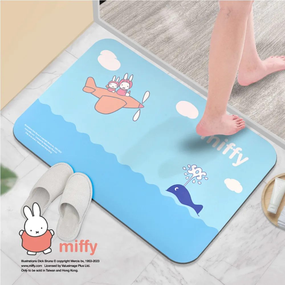 【Miffy米飛】2入任選 台灣製 10秒頂吸 軟式珪藻土吸水地墊(60x40cm)