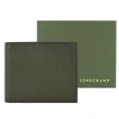【LONGCHAMP】LE FOULONNE系列牛皮雙折短夾(卡其綠)