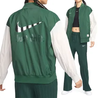 【NIKE 耐吉】NSW WVN VSY BMR JKT GCEL 女款 綠白色 運動 休閒 舒適 夾克 外套 FQ0703-323