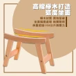 【waim life 暖暖生活】棉麻實木沙發矮凳(實木凳 沙發凳 矮凳 椅凳 穿鞋凳)