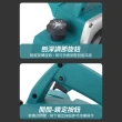 【Komori 森森機具】110V刨木機 電動刨刀(手提電刨刀 木工裝潢整修)