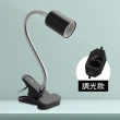 【Jo Go Wu】寵物保溫燈(贈燈泡/爬蟲燈架/植物燈架/夾燈/烏龜曬背燈)