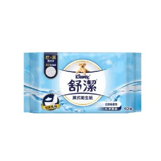 【Kleenex 舒潔】2箱組-濕式衛生紙(40抽X16包 x 2箱)