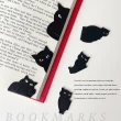【吸吸貓】可愛黑貓磁吸性書籤六件組(造型 閱讀 禮物 手帳 文具 記號夾 磁鐵)