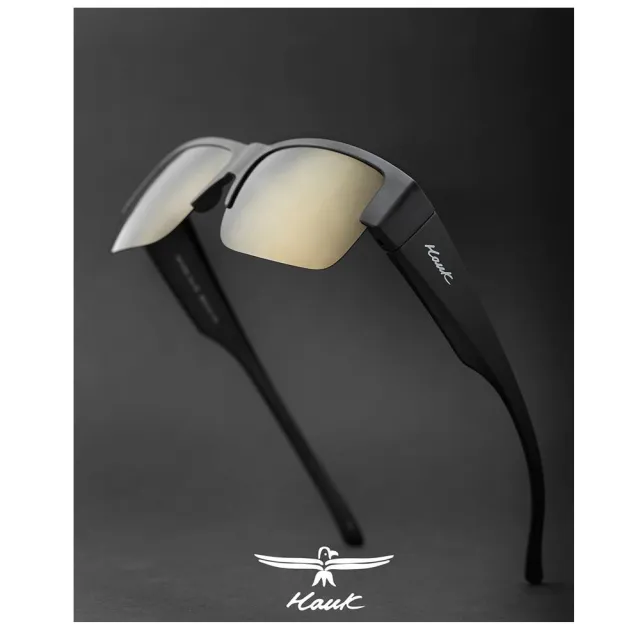 【Hawk 浩客】專業偏光套鏡-加大款 高質感外掛偏光太陽眼鏡 立即護眼防曬 HK1604A 霧黑框藍水銀偏光 公司貨