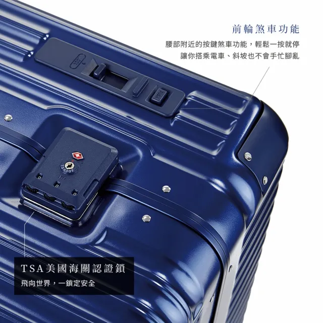 【Crocodile】出國旅行箱 鋁框行李箱 25吋胖胖箱 海關認證鎖 靜音耐用輪-0111-08825(黑藍灰三色 新品上市)