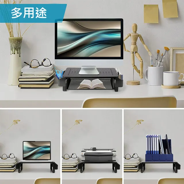 【Ermutek二木科技】桌上型螢幕收納架螢幕增高架+雙側收納抽屜(黑003-B) 