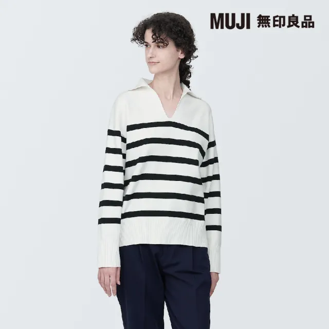 【MUJI 無印良品】女可水洗米蘭諾螺紋開領POLO針織衫(共4色)