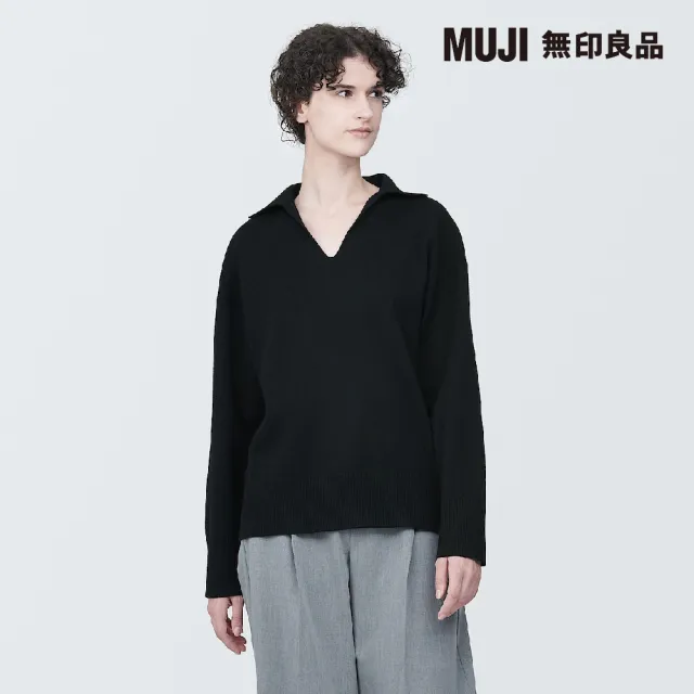 【MUJI 無印良品】女可水洗米蘭諾螺紋開領POLO針織衫(共4色)