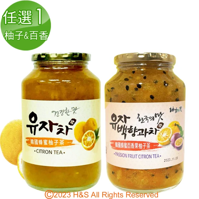 柚和美 韓國蜂蜜柚子/蜂蜜百香果柚子茶 沖泡果醬任選2罐(1