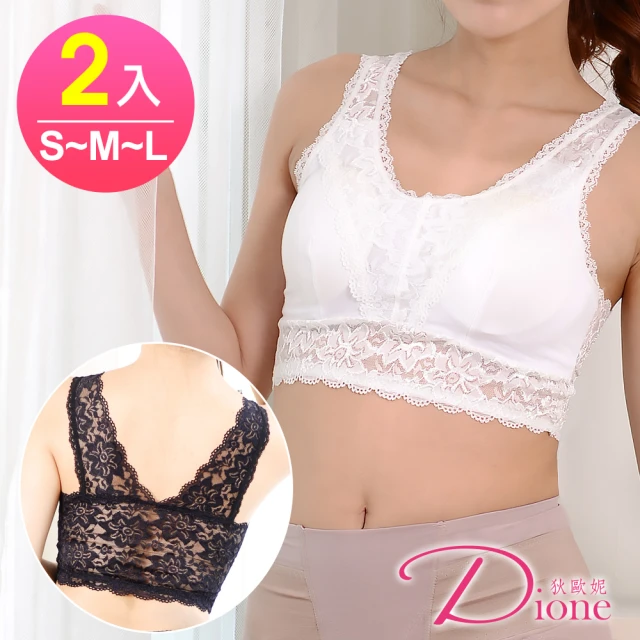 Dione 狄歐妮Dione 狄歐妮 無鋼圈棉質內衣 浪漫全蕾絲(2件)