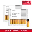 【DR.WU 達爾膚】超逆齡多月太抗皺安瓶1.5ML*7瓶(2入組 共14瓶)