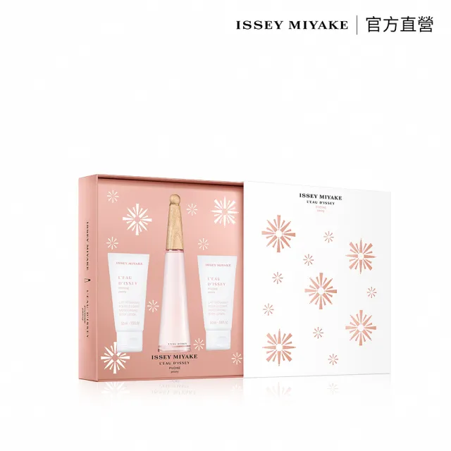 【ISSEY MIYAKE 三宅一生 官方直營】一生之水牡丹女性淡香水禮盒2023(牡丹淡香水50ml+牡丹渼體乳50mlx2)