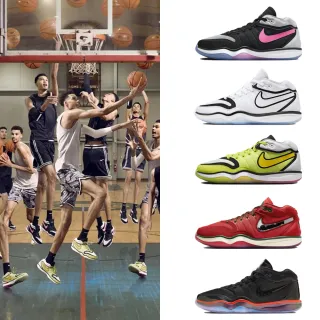 【NIKE 耐吉】籃球鞋 運動鞋 AIR ZOOM G.T. HUSTLE 2 EP 男鞋 多款任選(DJ9404004&)