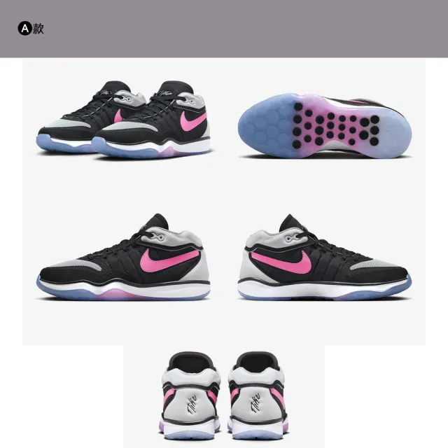 NIKE 耐吉】籃球鞋運動鞋AIR ZOOM G.T. HUSTLE 2 EP 男鞋多款任選