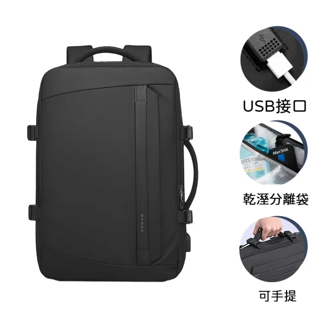 【Azaer】多功能大容量後背包 男 雙肩包 電腦包(USB充電包 筆電包 旅行包 運動包 肩背包)