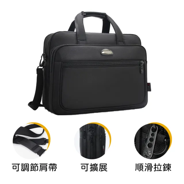 【Azaer】經典商務公事包 筆電包 商務包 肩背包 公務包(斜背包 手提包 電腦包 男包)