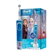 【德國百靈Oral-B】充電式兒童電動牙刷D100-KIDS(Frozen)+半年份刷頭組