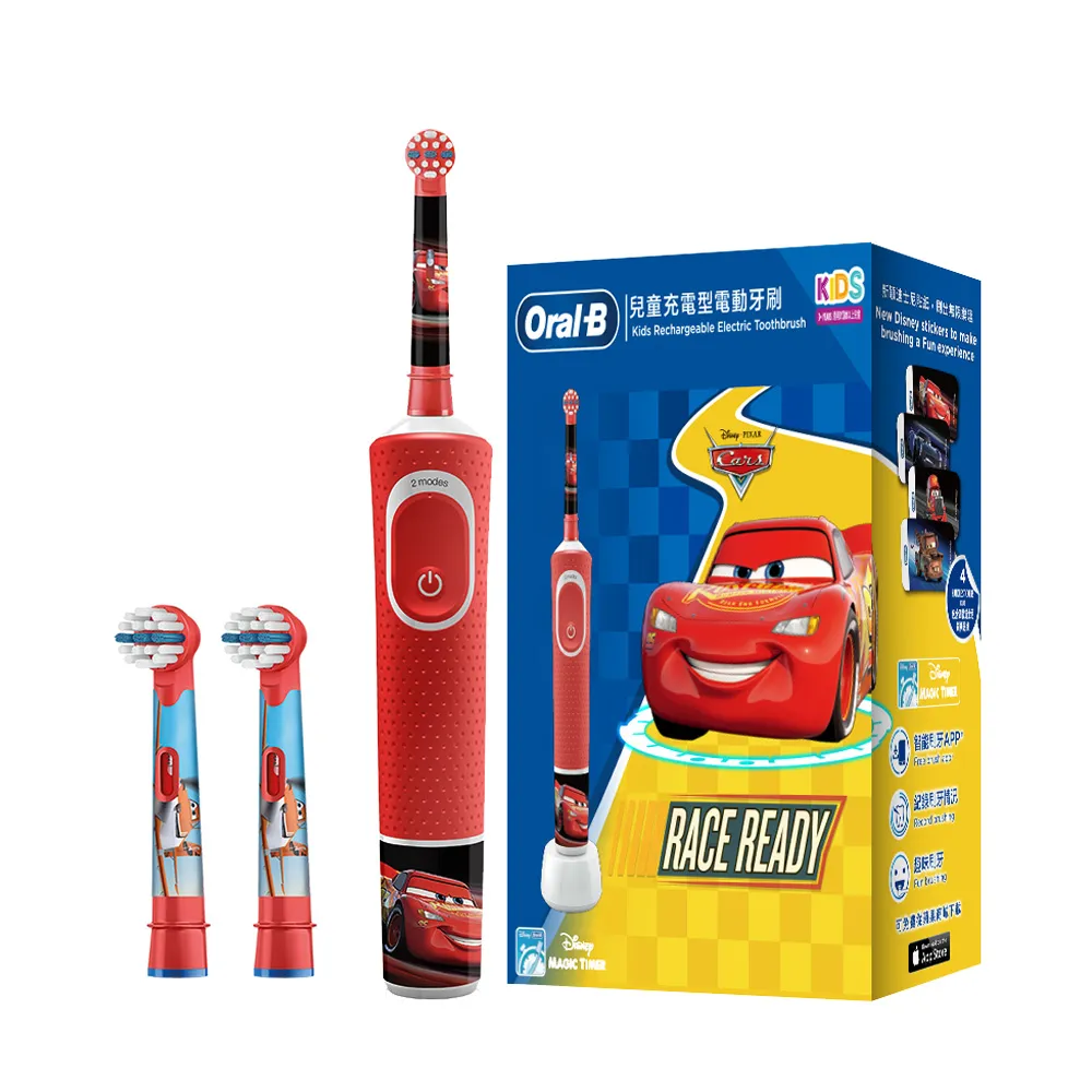 【德國百靈Oral-B】充電式兒童電動牙刷D100-KIDS(Cars)+半年份刷頭組