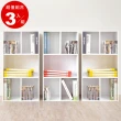 【HOPMA】日式五格收納櫃〈3入〉台灣製造 層櫃 置物櫃 矮櫃 收納櫃 儲藏櫃 書櫃