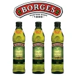 【BORGES 百格仕】單一品種阿爾貝吉納橄欖油 Extra Virgin 3瓶組(500ml/瓶)