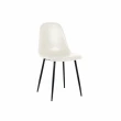 【E-home】Larisa萊麗莎簡約餐椅 4色可選(休閒椅 網美椅 會客椅 美甲)