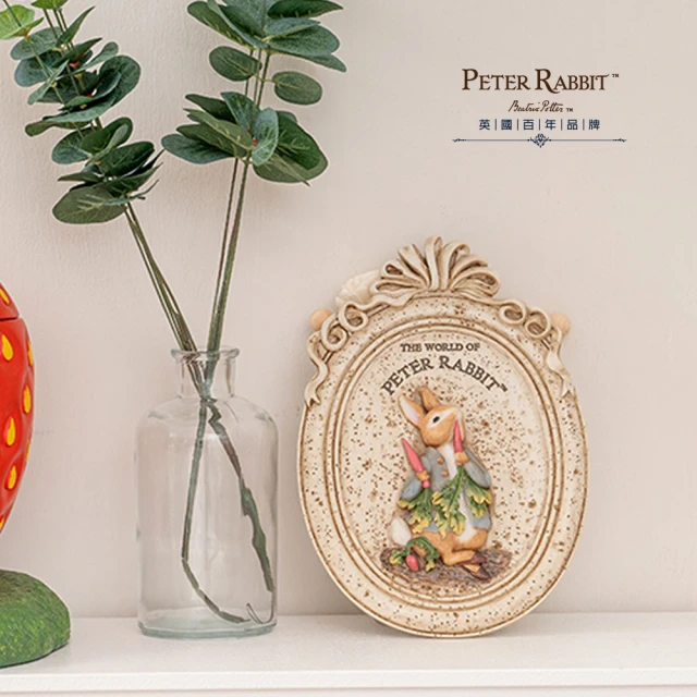 PETER RABBIT 比得兔 比得兔吃蘿蔔橢圓壁掛(擺飾 入厝禮品 poly)