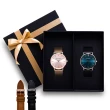 【THEODORA’S 希奧朵拉】(可選色)情人節禮盒-Hera對錶+替換錶帶禮盒4入組(情侶對錶  簡約手錶)