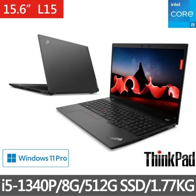 ThinkPad 聯想ThinkPad 聯想 15.6吋i5商用筆電(L15/i5-1340P/8G/512G SSD/W11P)