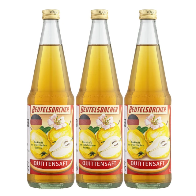 沃樂氏 100%果汁系列-鳳梨汁(200mlX24瓶)折扣推