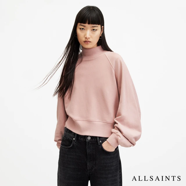 ALLSAINTS DANA 柔軟純棉高領拉鍊衛衣-粉 WM541Z(修身版型)