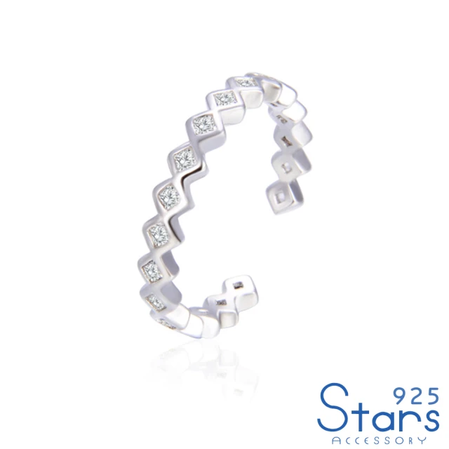 925 STARS 純銀925微鑲美鑽菱格鋯石造型開口戒戒指