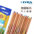 【德國LYRA】三角原木彩色鉛筆17.5cm(12色)