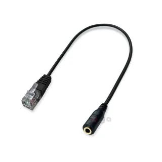 【ZIYA】RJ9 轉 3.5mm母 耳機電話轉接線(單孔插頭 商務款)