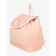 【ROXY】女款 女包 配件 後背包 KIWI COLADA BACKPACK(橘色)