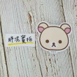 【Aihao】FS2212E 拉拉熊 奶油熊 懶懶熊 小雞 空白 便條紙 筆記本 手帳 學生